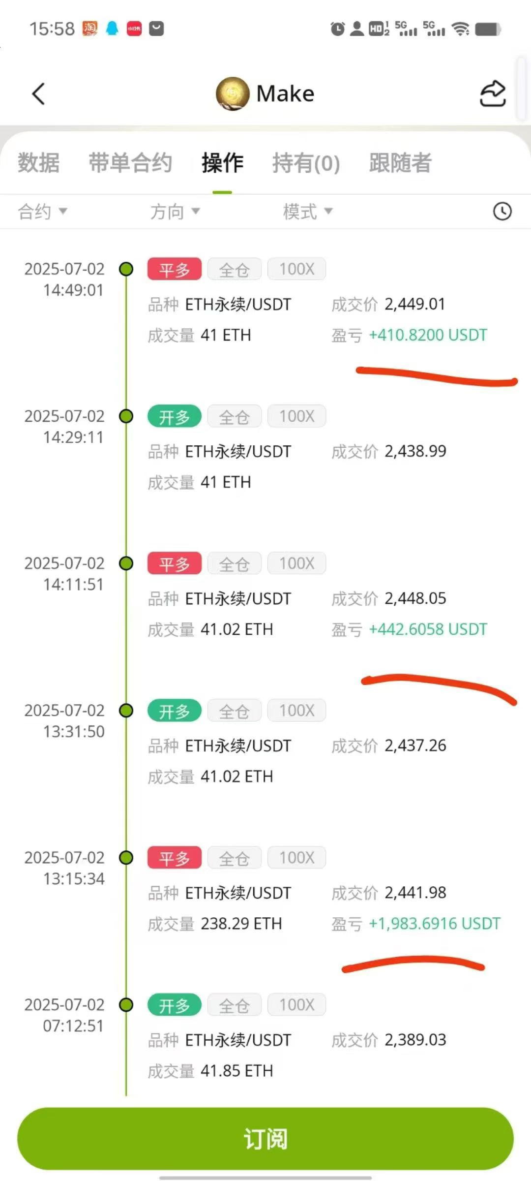 mmexport1751930421305