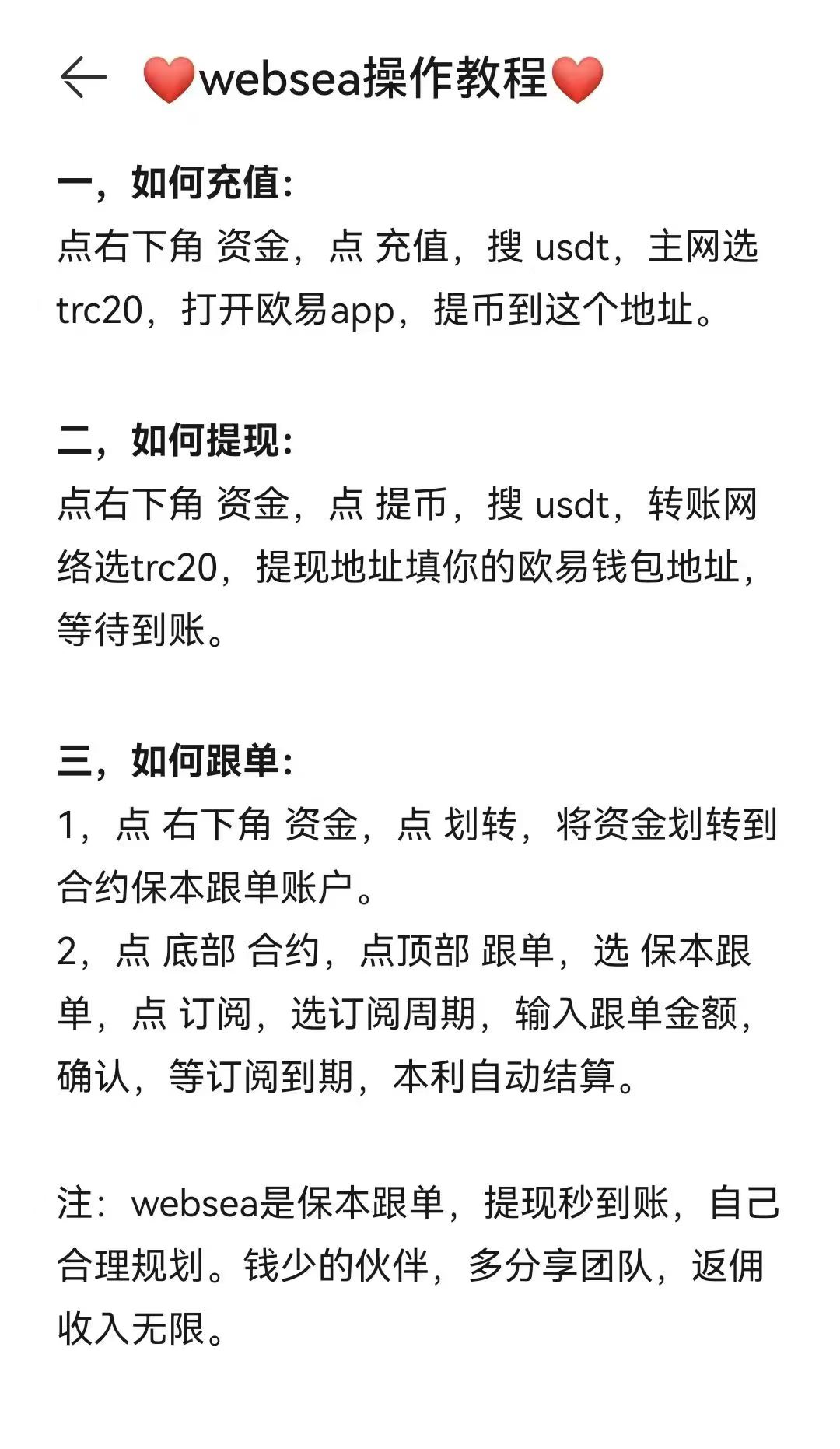 mmexport1751930433741