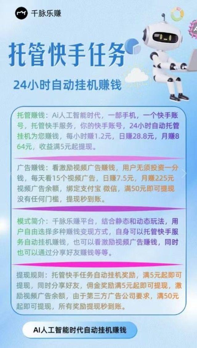 mmexport1752326068898