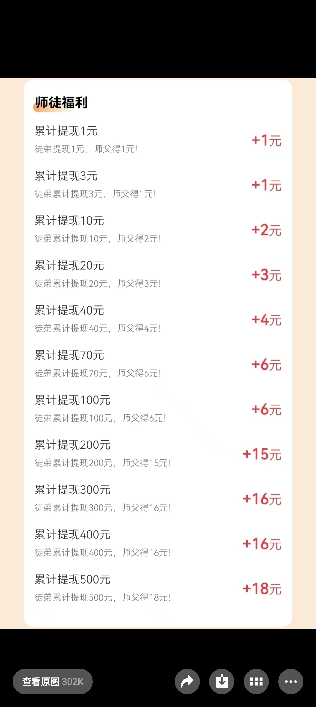 Screenshot_2025-07-15-11-34-39-43_99c04817c0de5652397fc8b56c3b3817