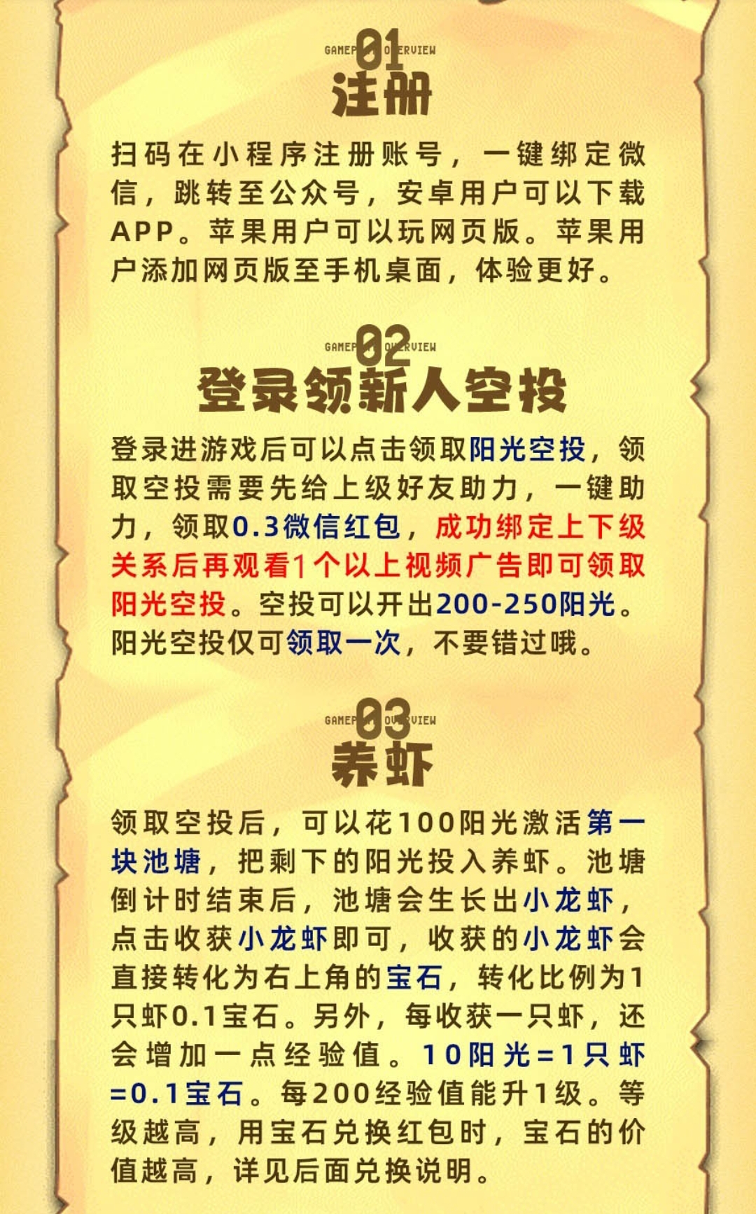 1752626331647.jpg