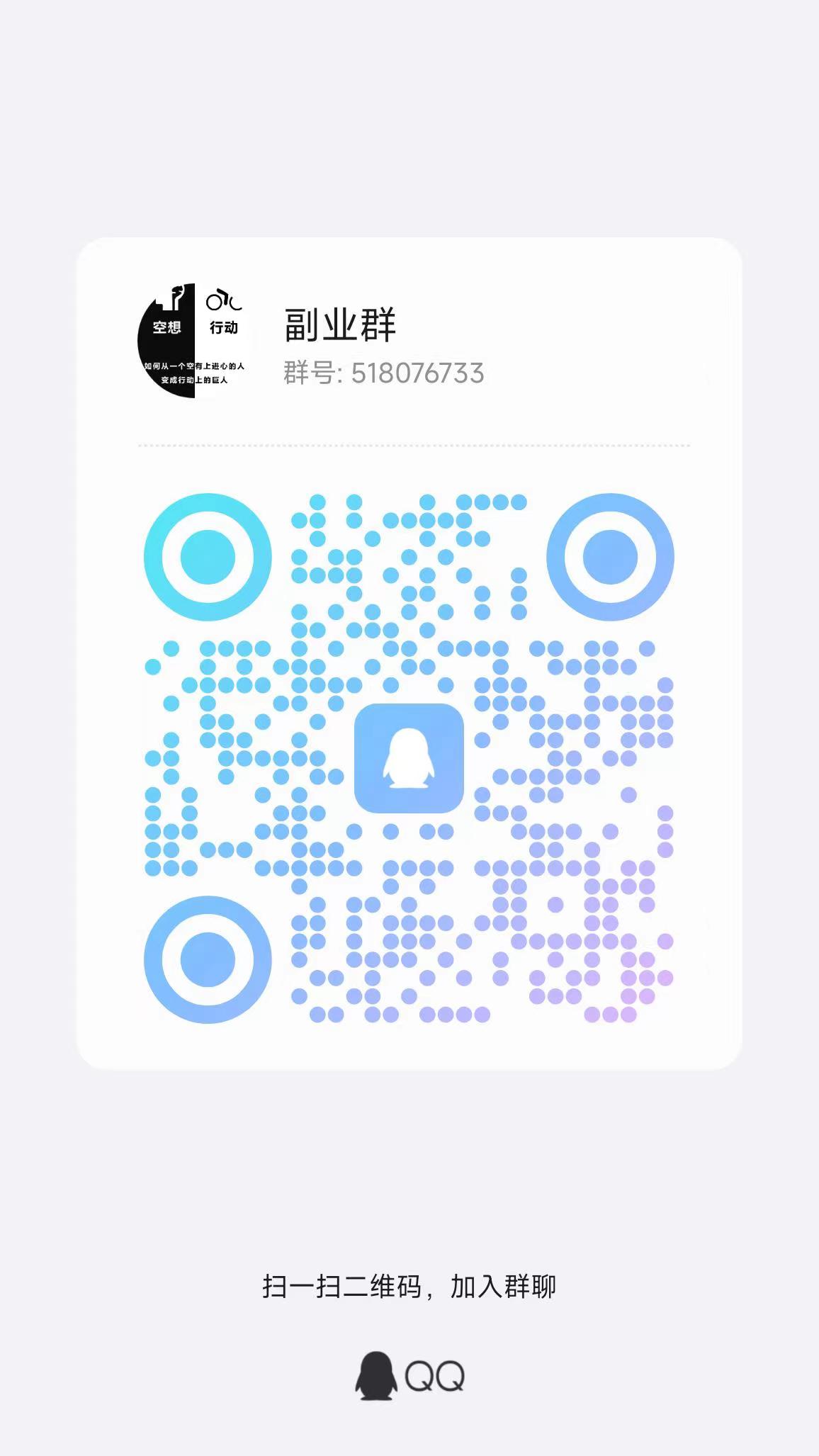 2025051817475782646497051