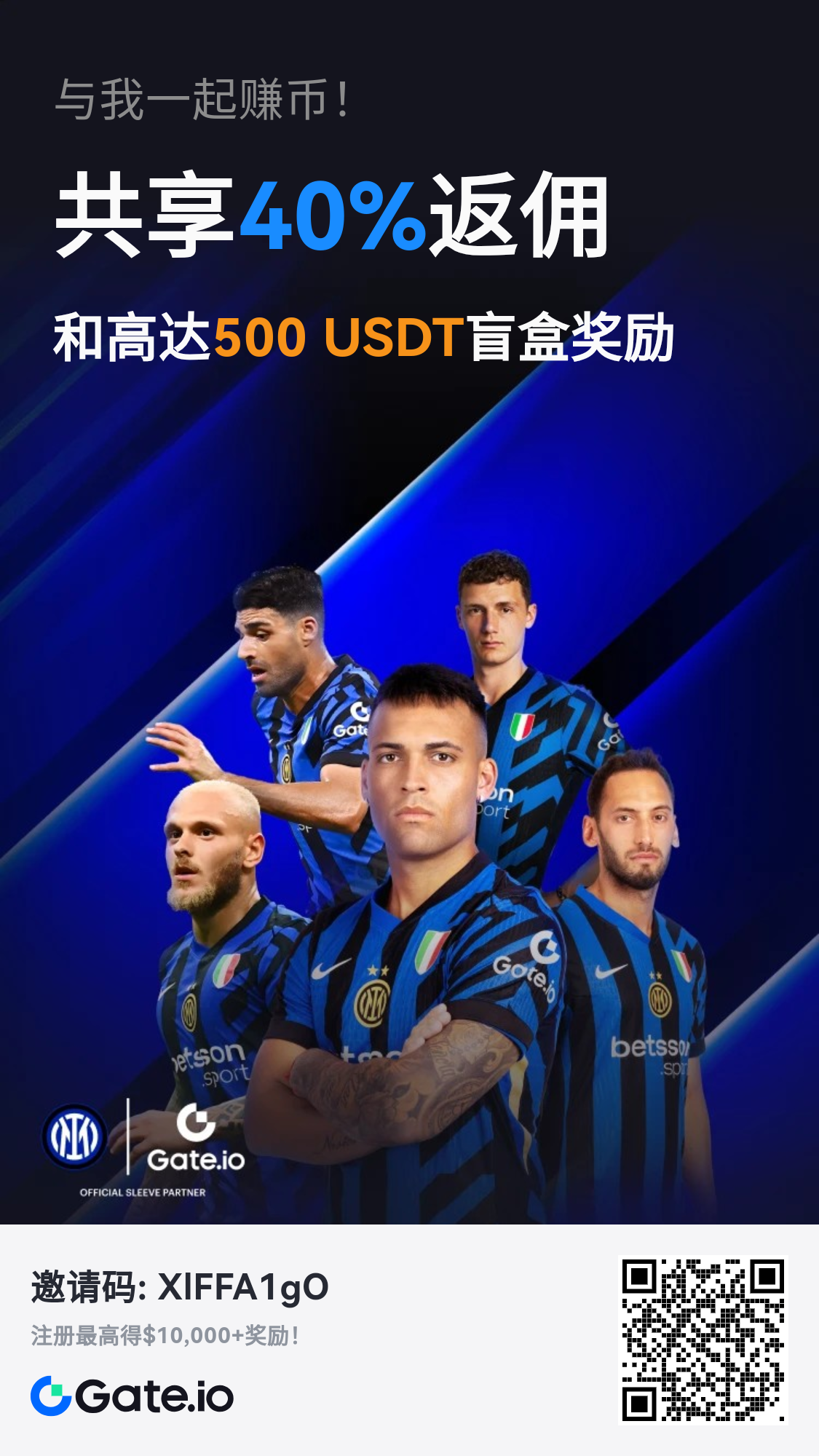 pi上线杀手锏生态兑换现金通道中文区唯一可交易的所GATE充提秒到 - 987首码项目网