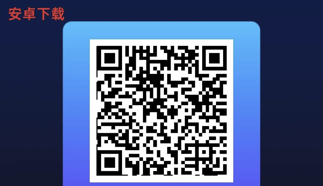 最新首码项目刚上线内测中邀请码:891613 - 987首码项目网
