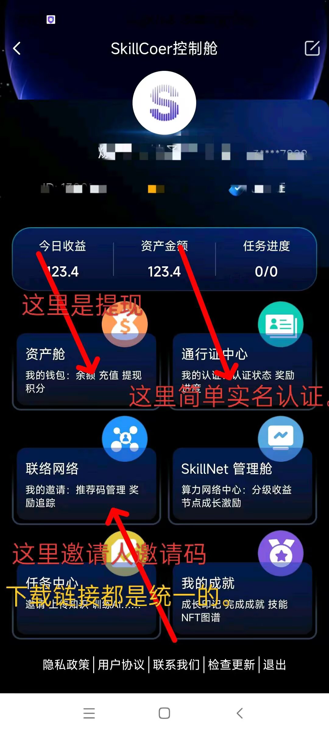 1753195129608.jpg