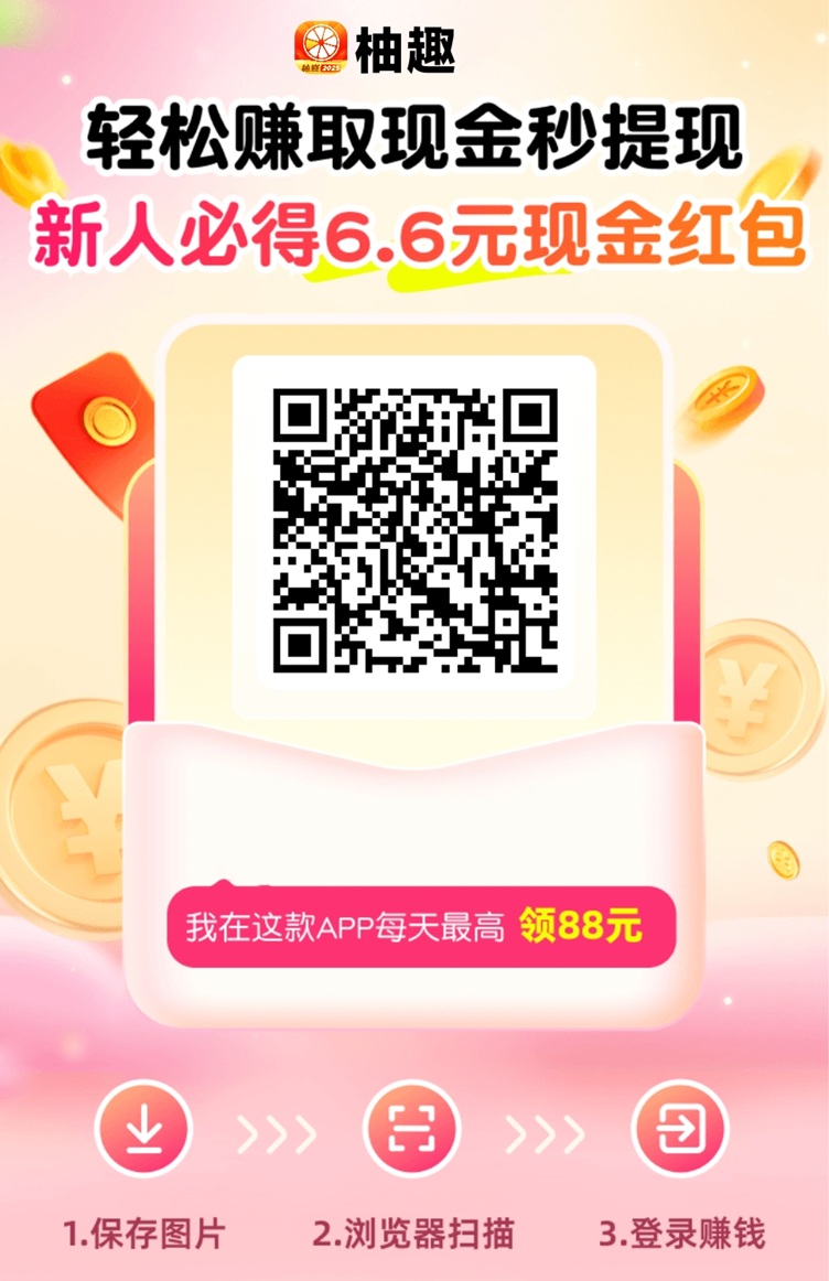简书