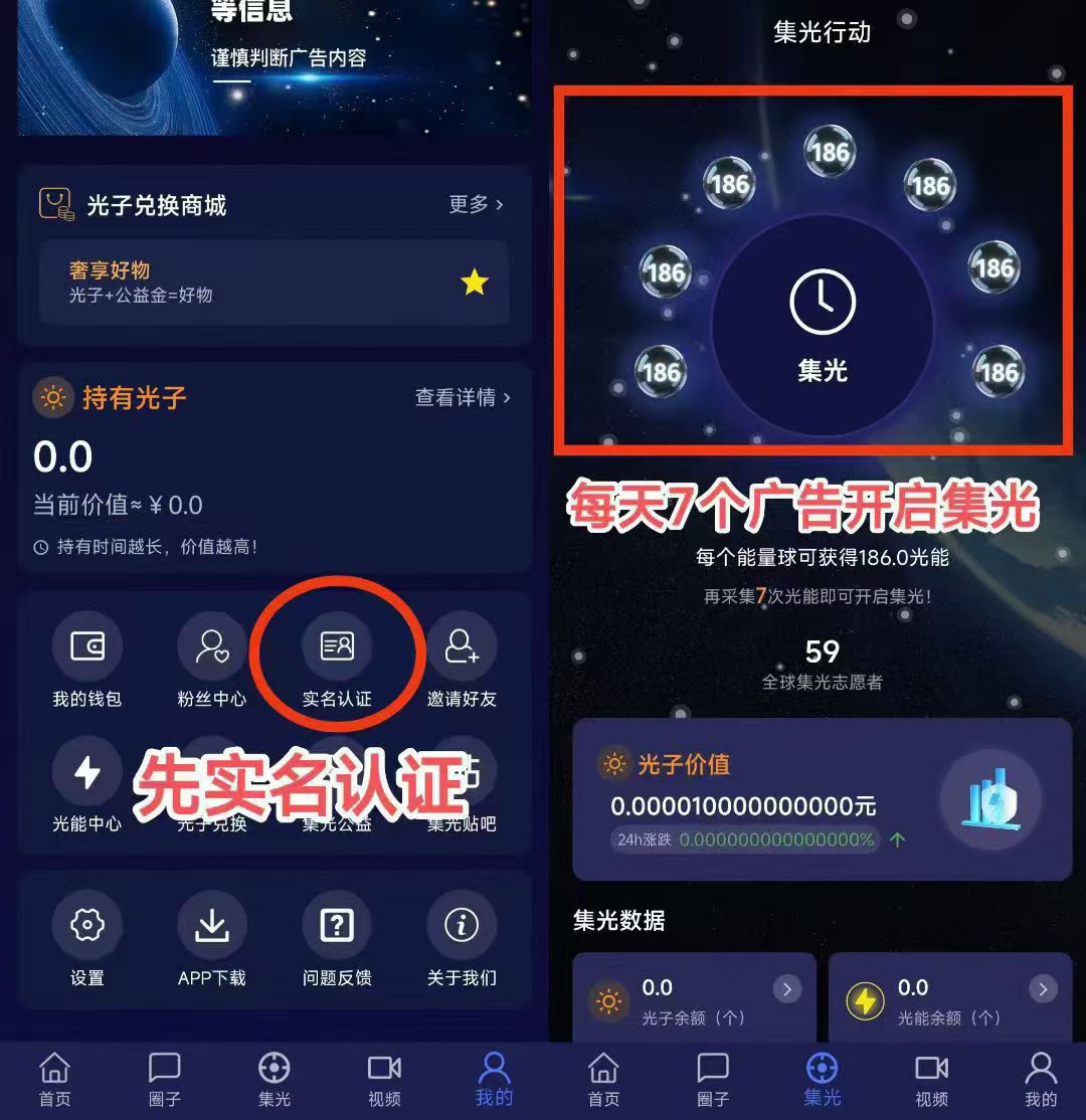 mmexport1753059293689