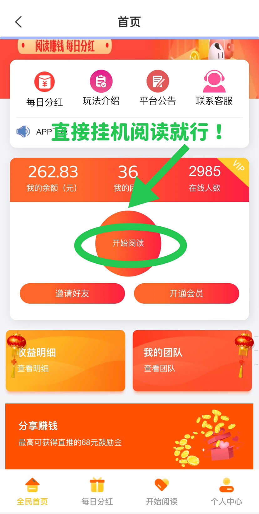 mmexport1752184949973