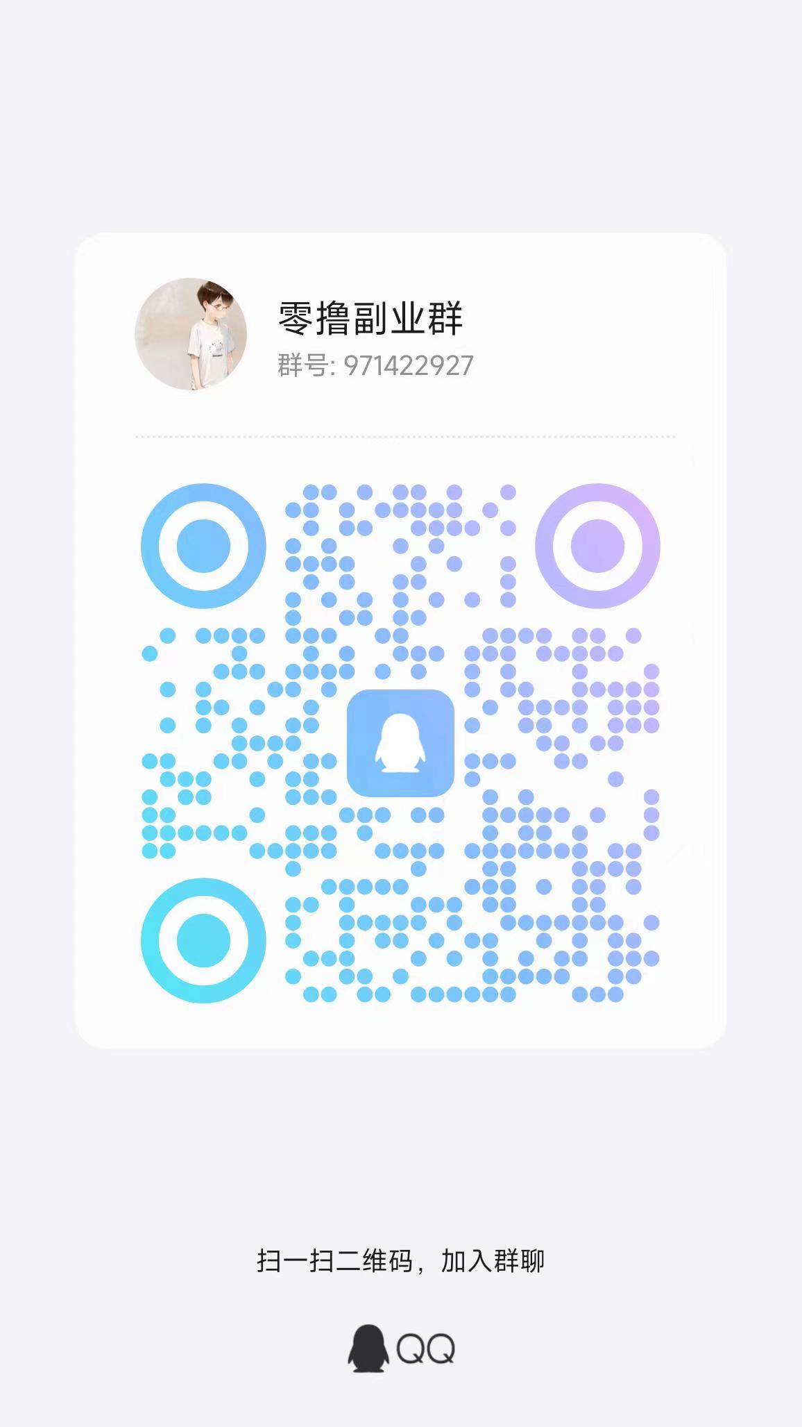 微信图片_20250726105301