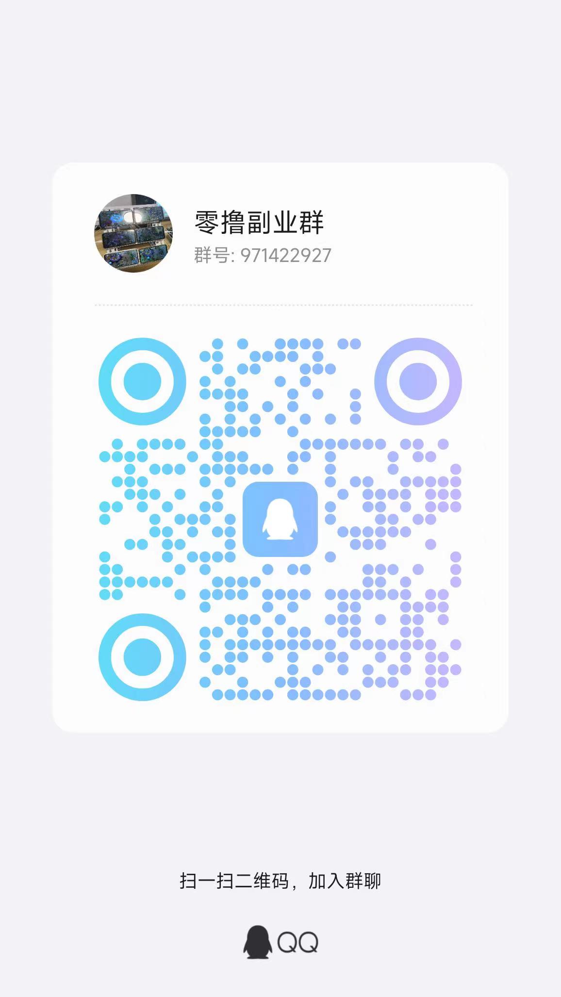 微信图片_202507200034351