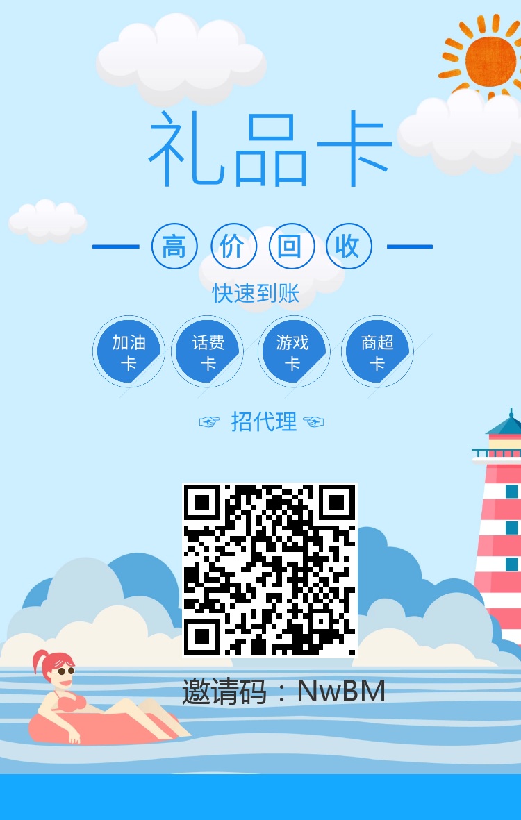 微信图片_20250726130715