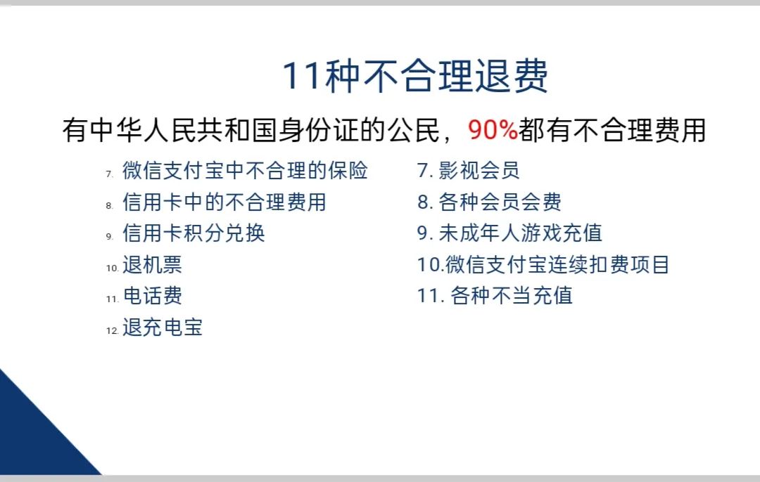 微信图片_20250726162219