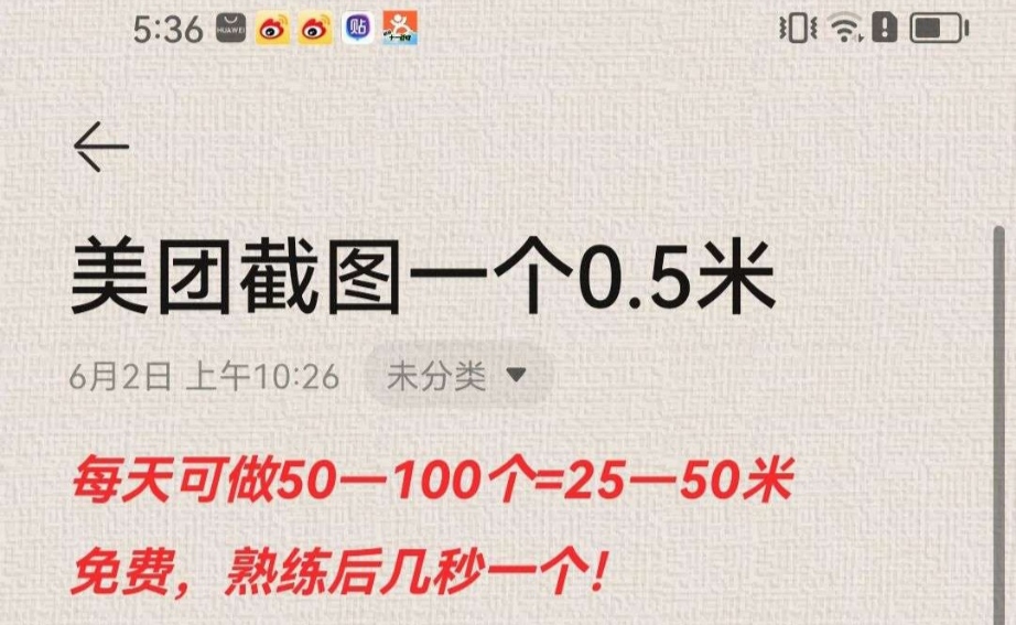 首码项目网 - 首码项目发布推广平台-987首码项目网