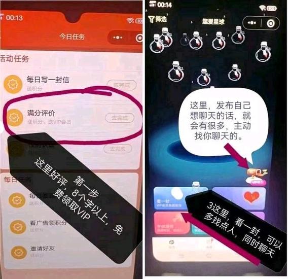 首码项目网 - 首码项目发布推广平台-987首码项目网