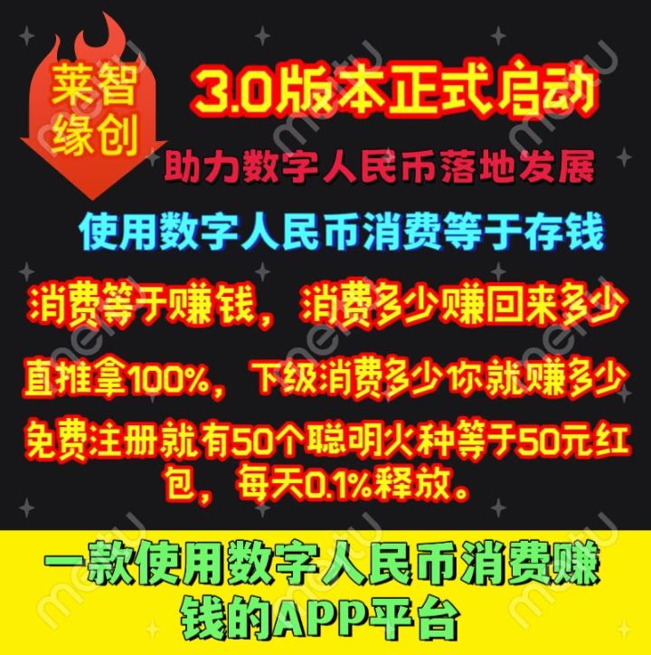 mmexport1753662074234