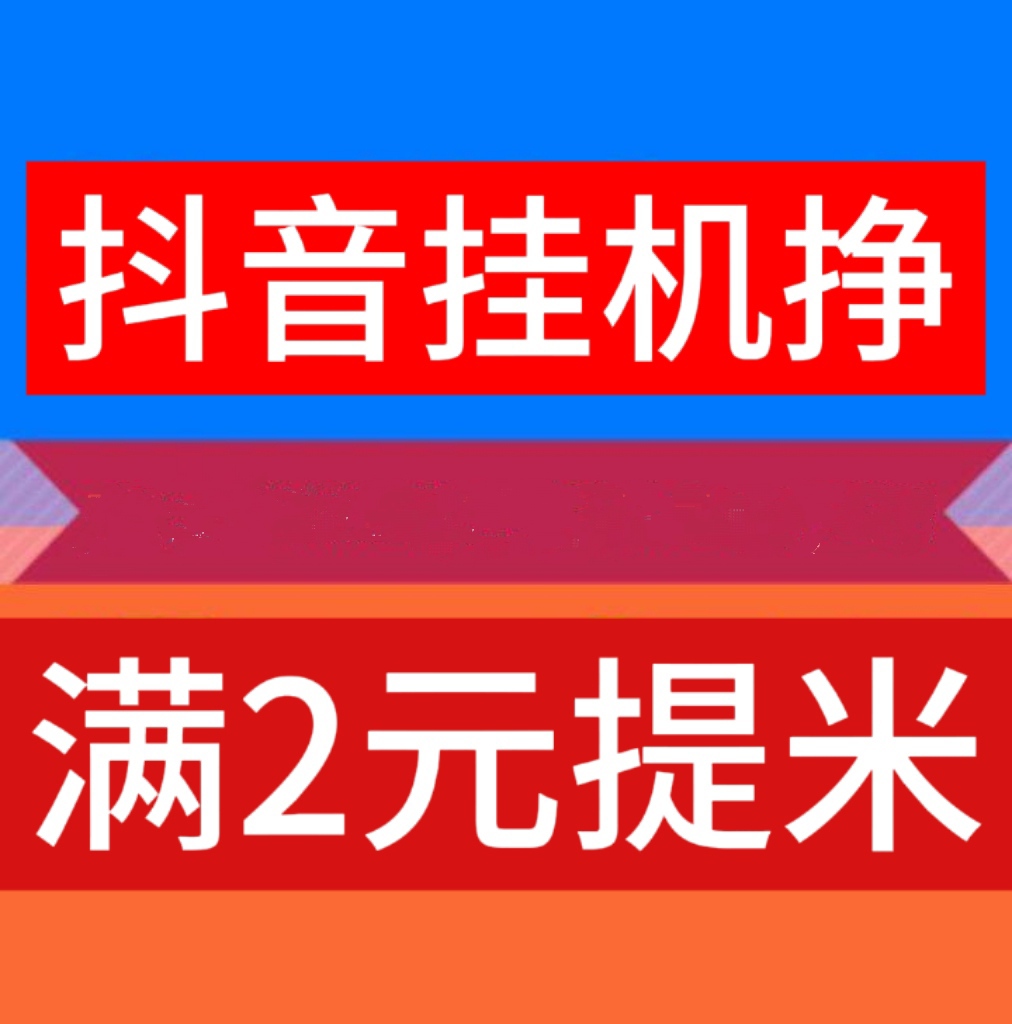 mmexport1753713041420