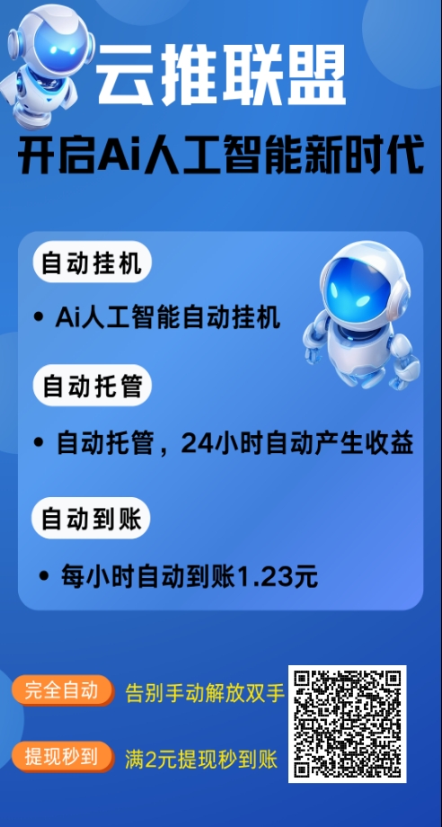 mmexport1753710155095