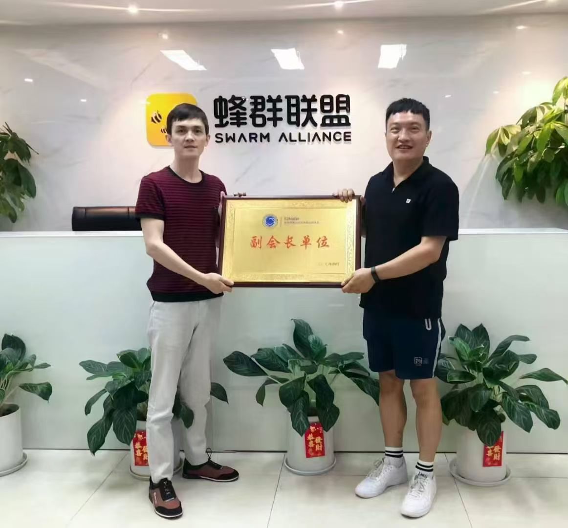 未来银行超级链接旗下零撸天花板 - 987首码项目网