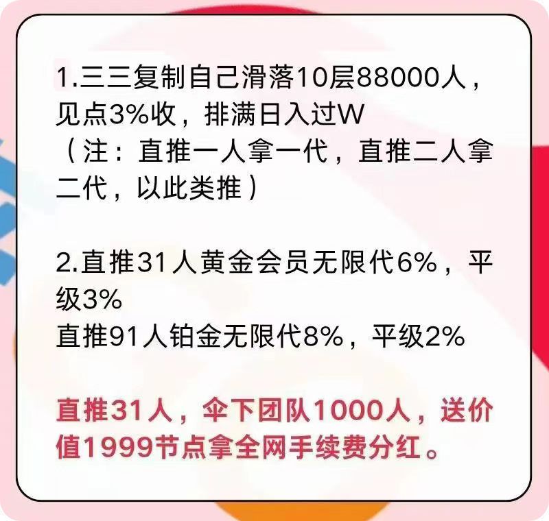 微信图片_20250730083001