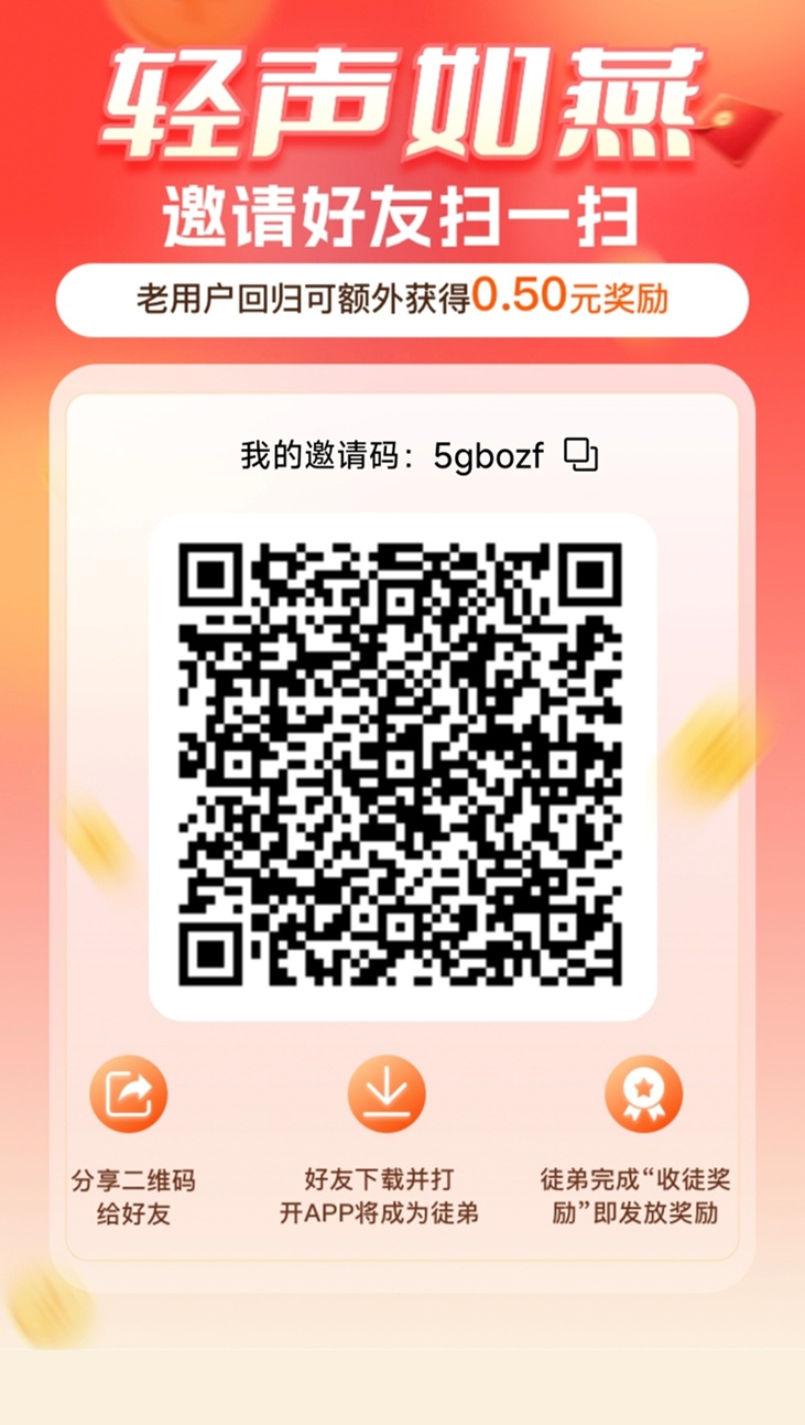 微信图片_20250729105836