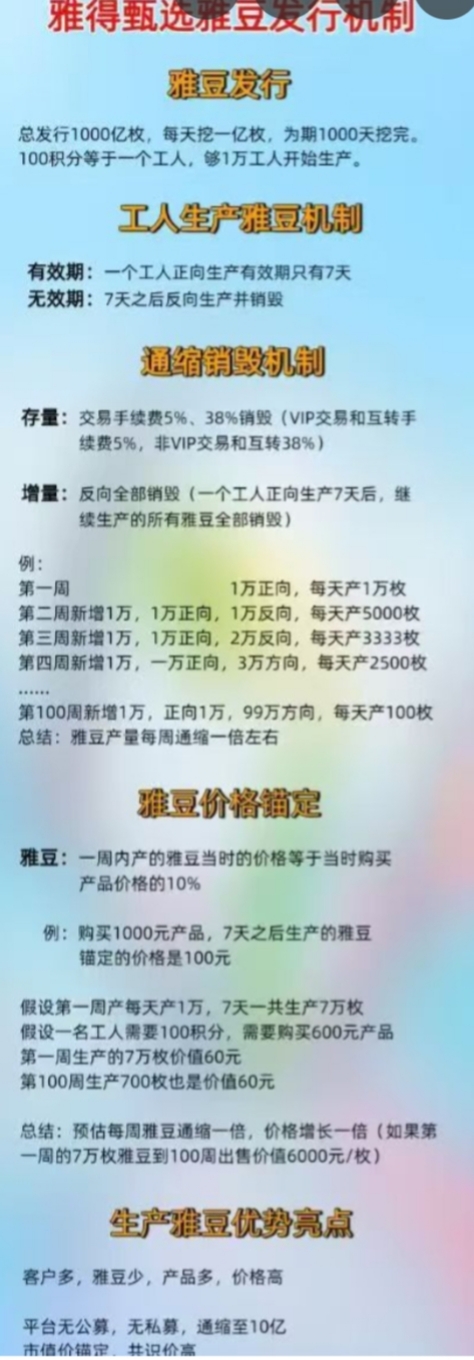 232edae688f6ca8a84ea49947d4c1321c59906031831164c1923efd649dfec98.0