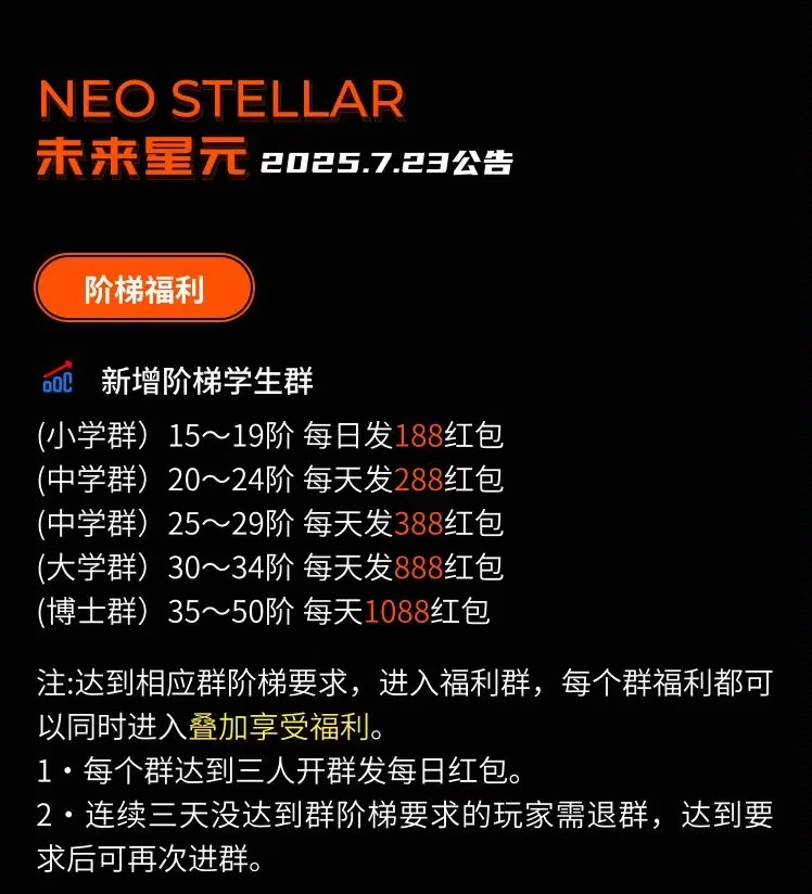 mmexport1754015026866