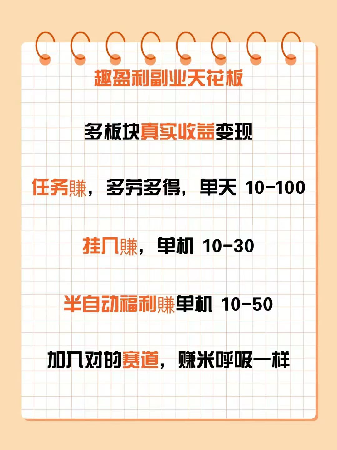 mmexport1753956042316