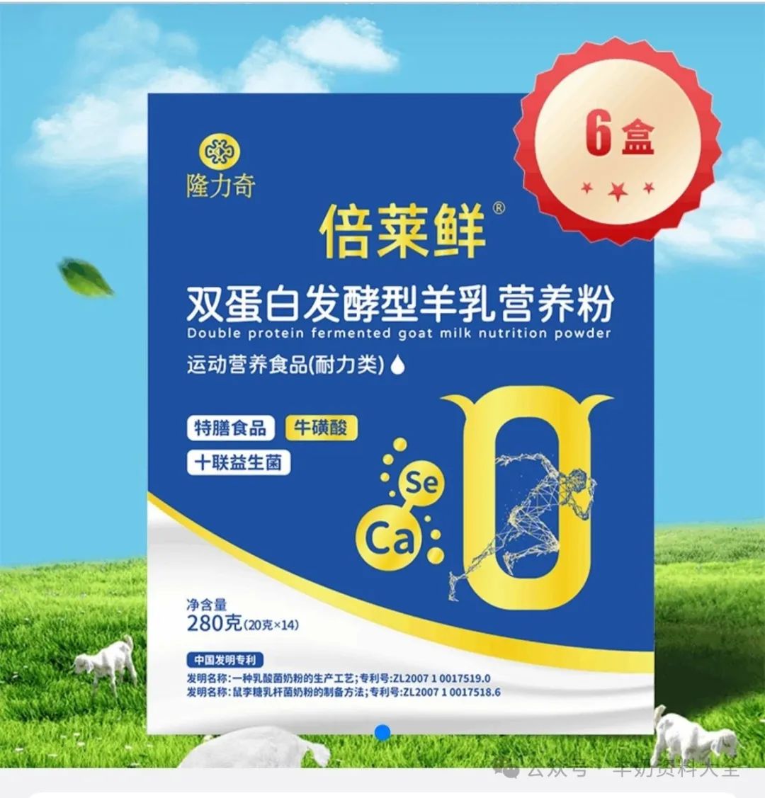 mmexportfce37f12779b1fb9f4f168353a029d64_1754023803258