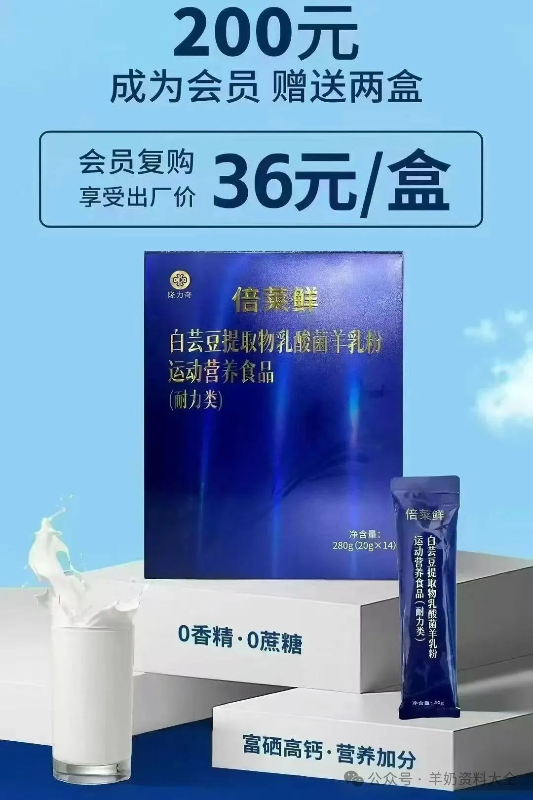 mmexportc29d37028e08c9bbff581df0139b78e7_1754023820918