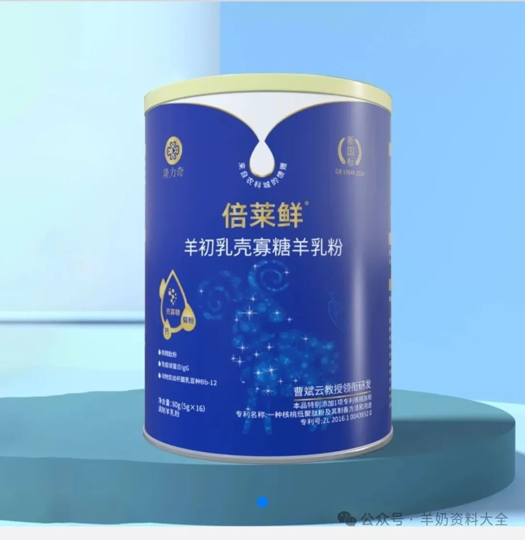 mmexportcc00df794e30e2f06cde285a864ecd4b_1754023831576