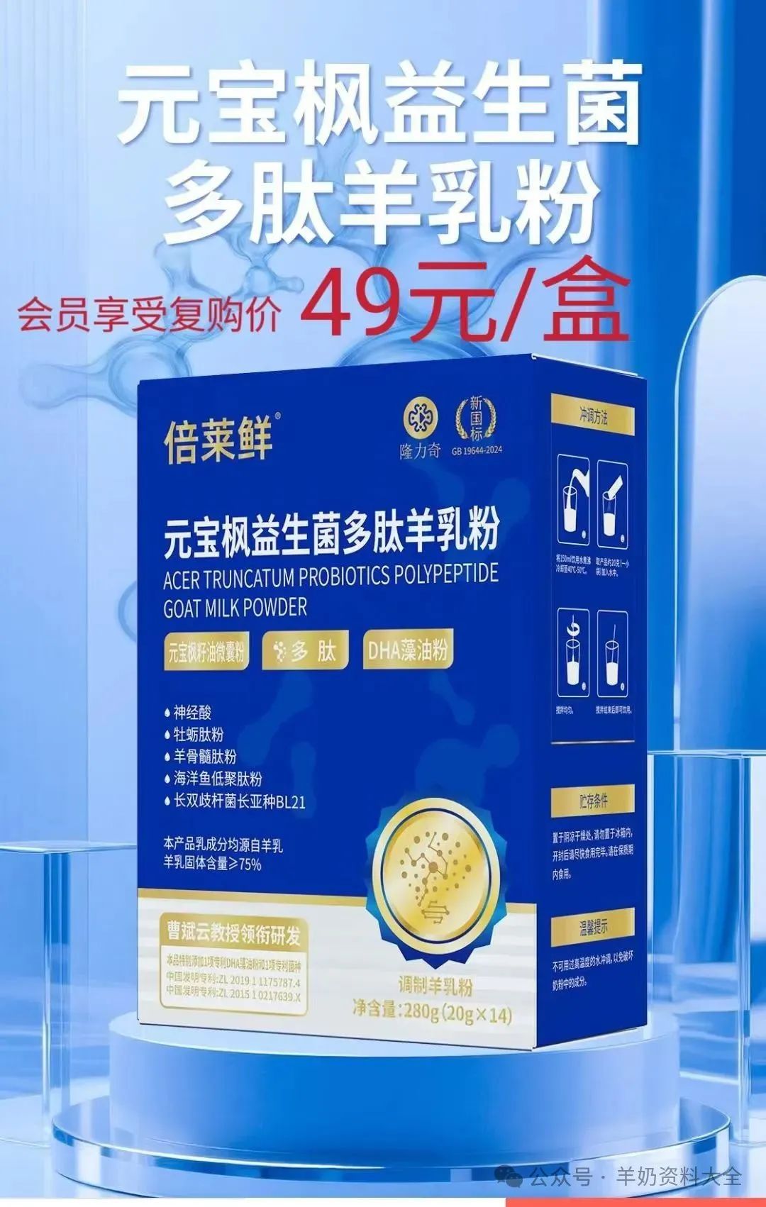 mmexportf16097314fcd4f19535f28fd68dd8830_1754023842753