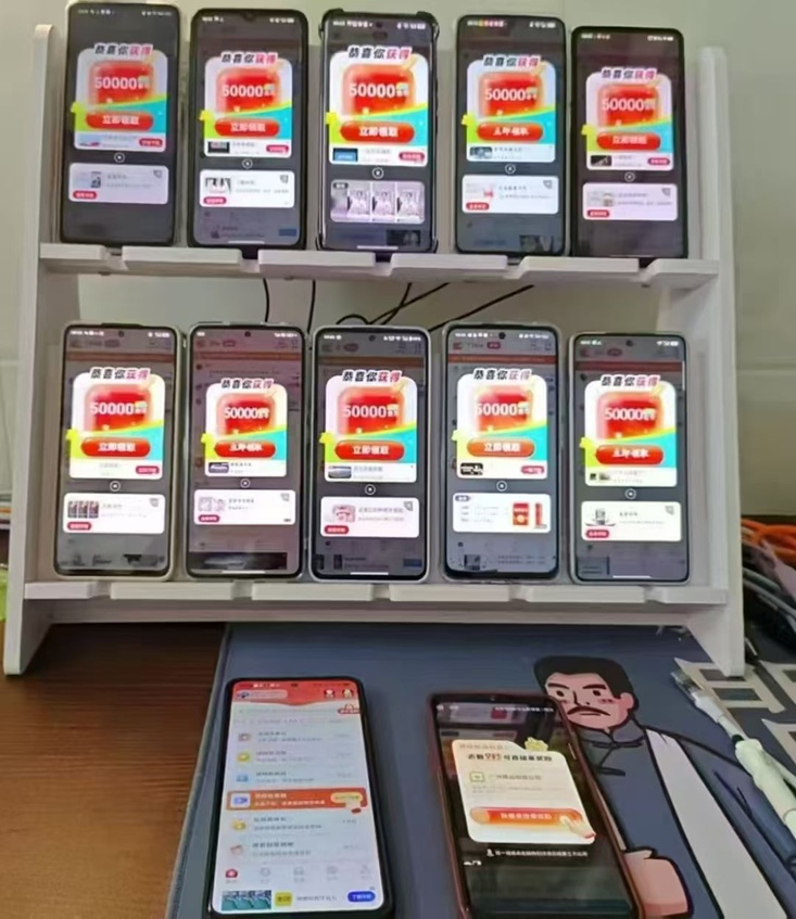 米多剧场看广告撸包软件，看广告这样玩收益更高，选对平台很重要！ - 987首码项目网