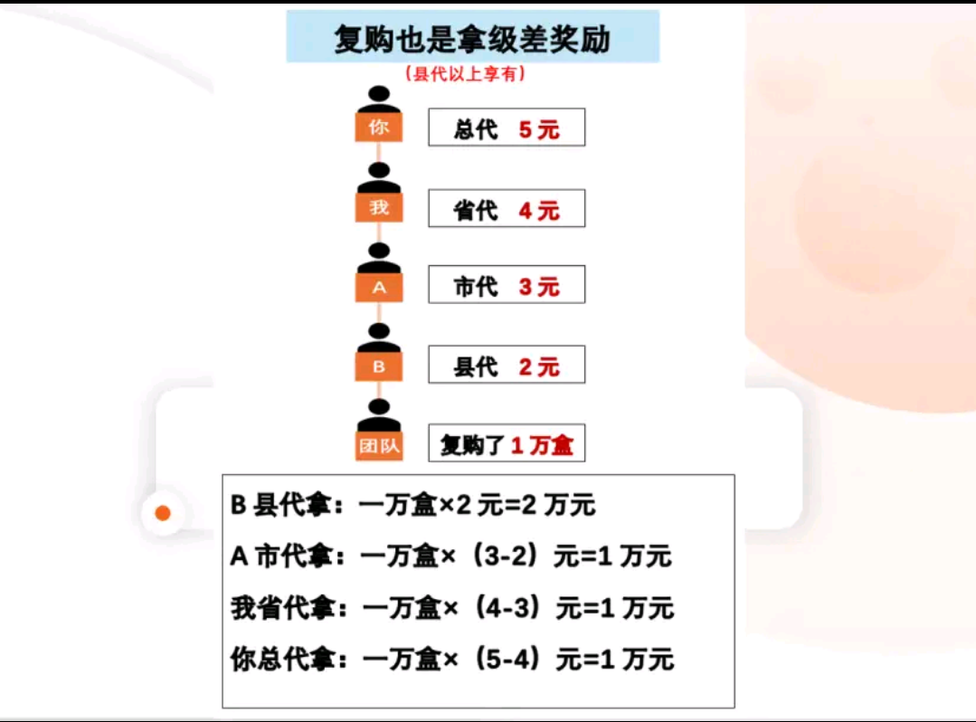 Screenshot_2025_0802_084037