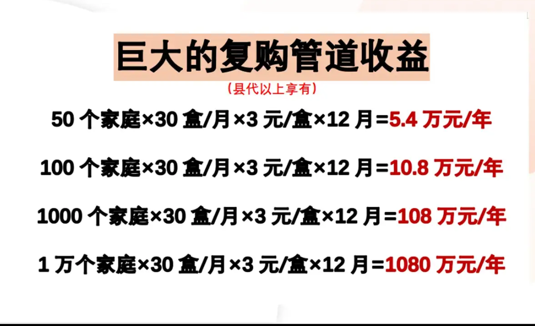 Screenshot_2025_0802_083913