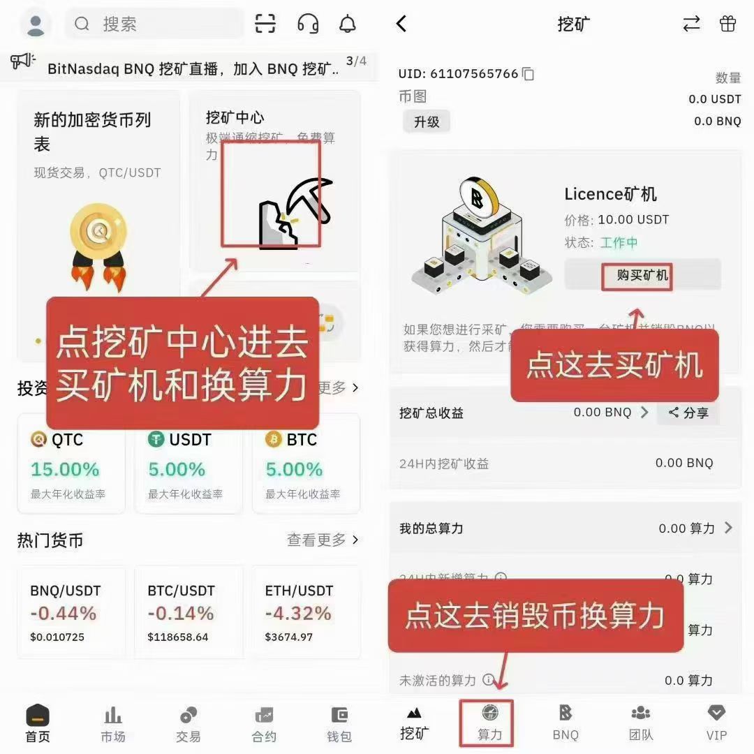 mmexport1753920952812