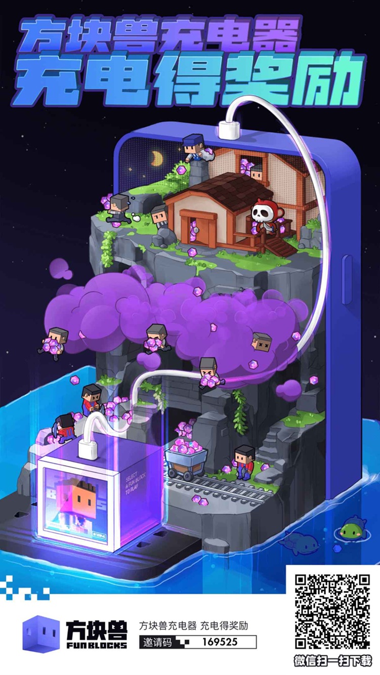 微信图片_2025-08-05_104123_098