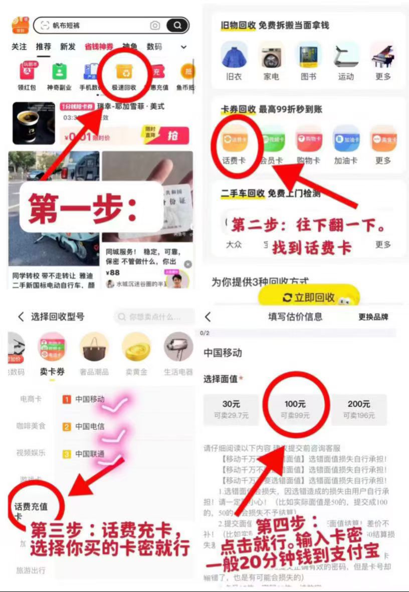 mmexport1754378257291