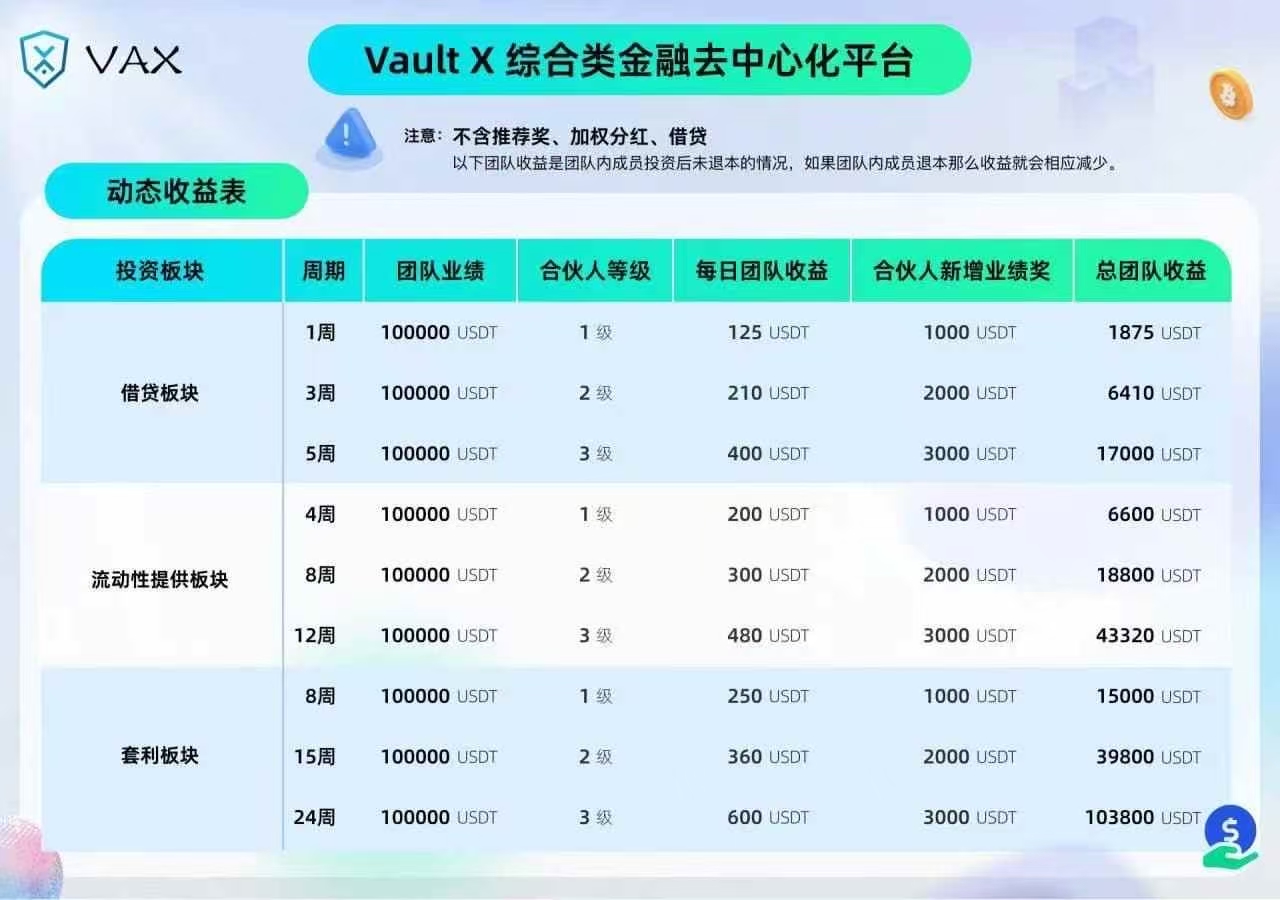 mmexport1754385240872