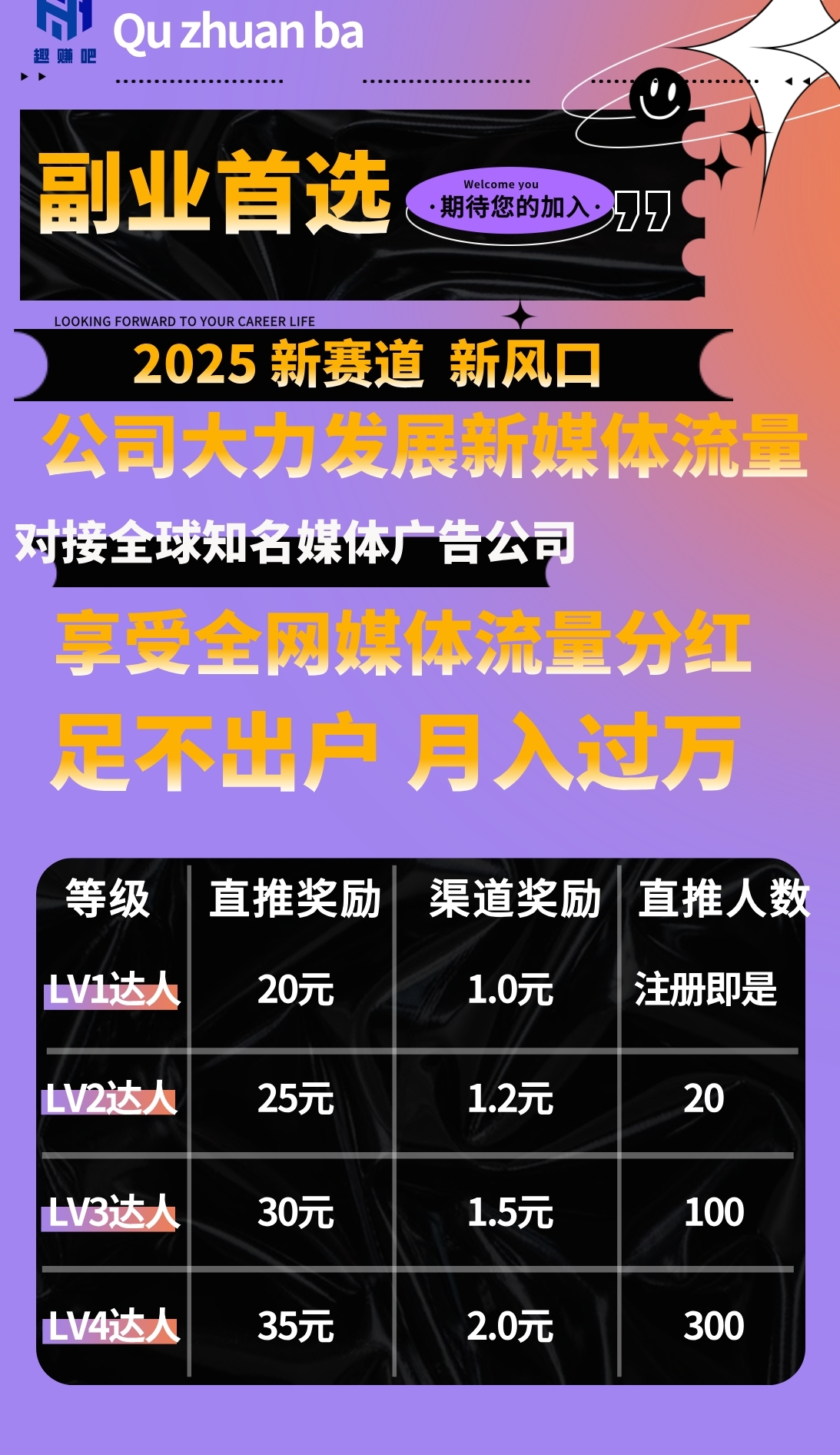 20250805192816819-22