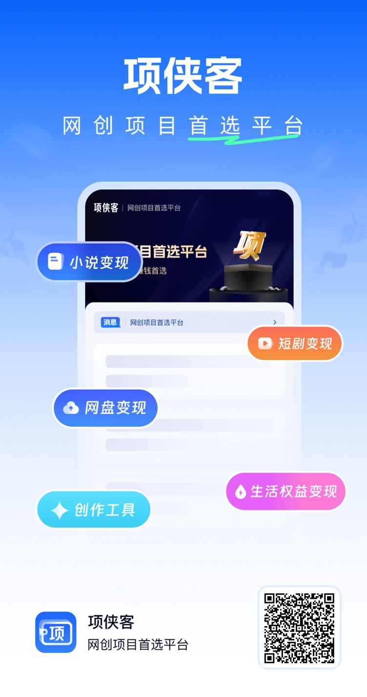 微信图片_20250704103934