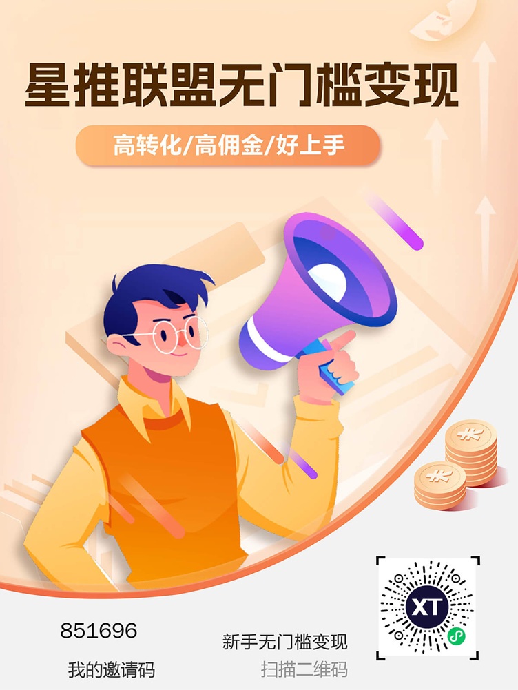 微信图片_2025-08-06_103158_834