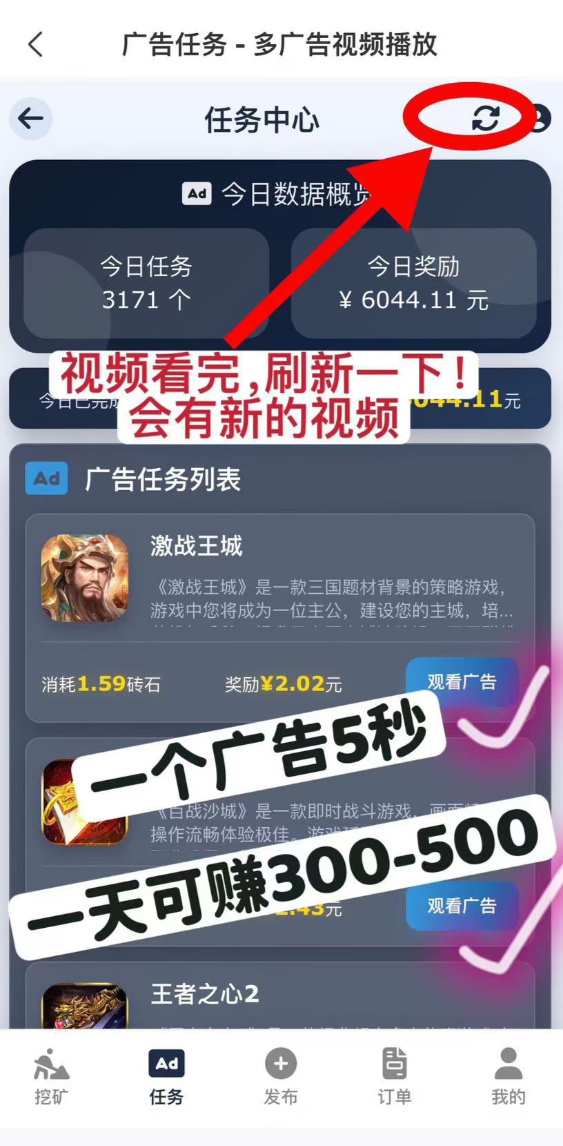 mmexport1754455063242