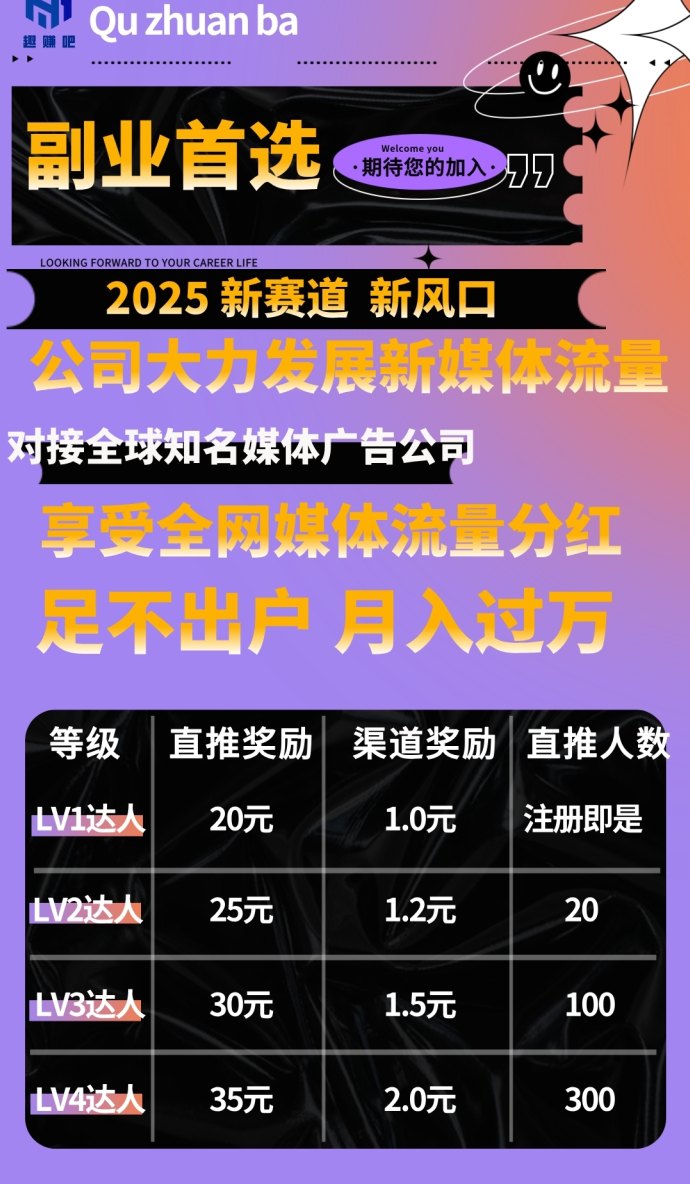 mmexport1754548504672