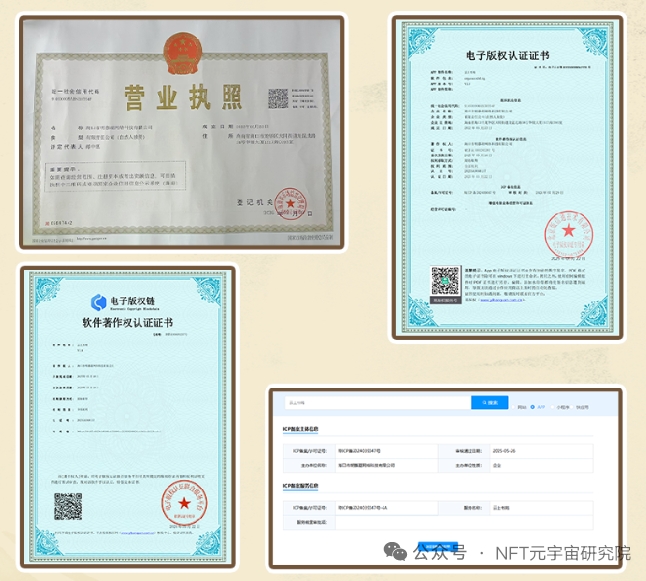 mmexport1754585582564