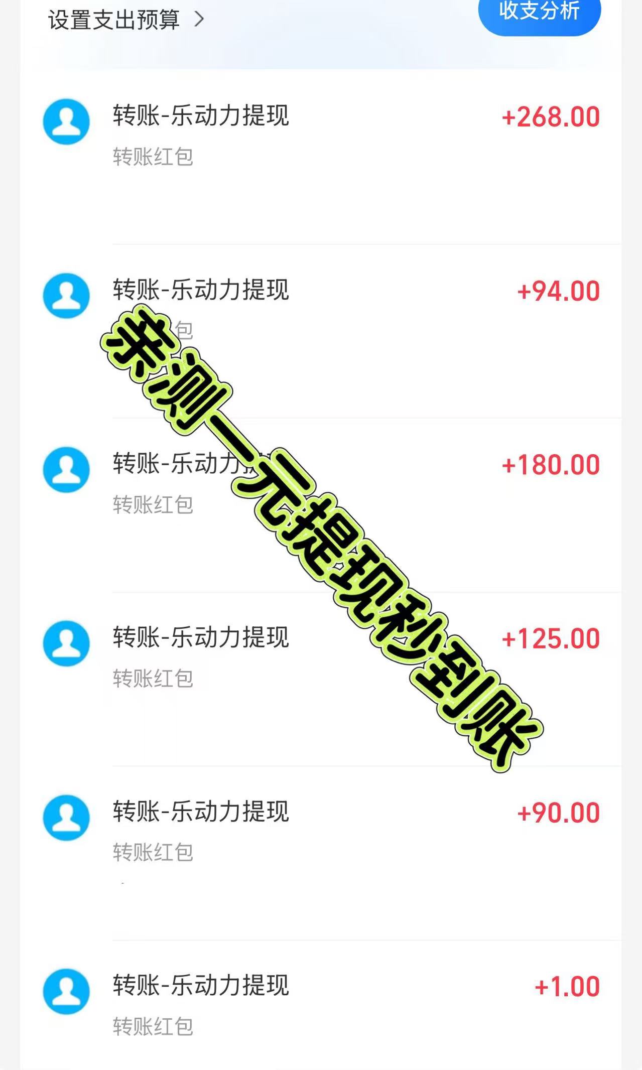 微信图片_2025-08-08_102604_636