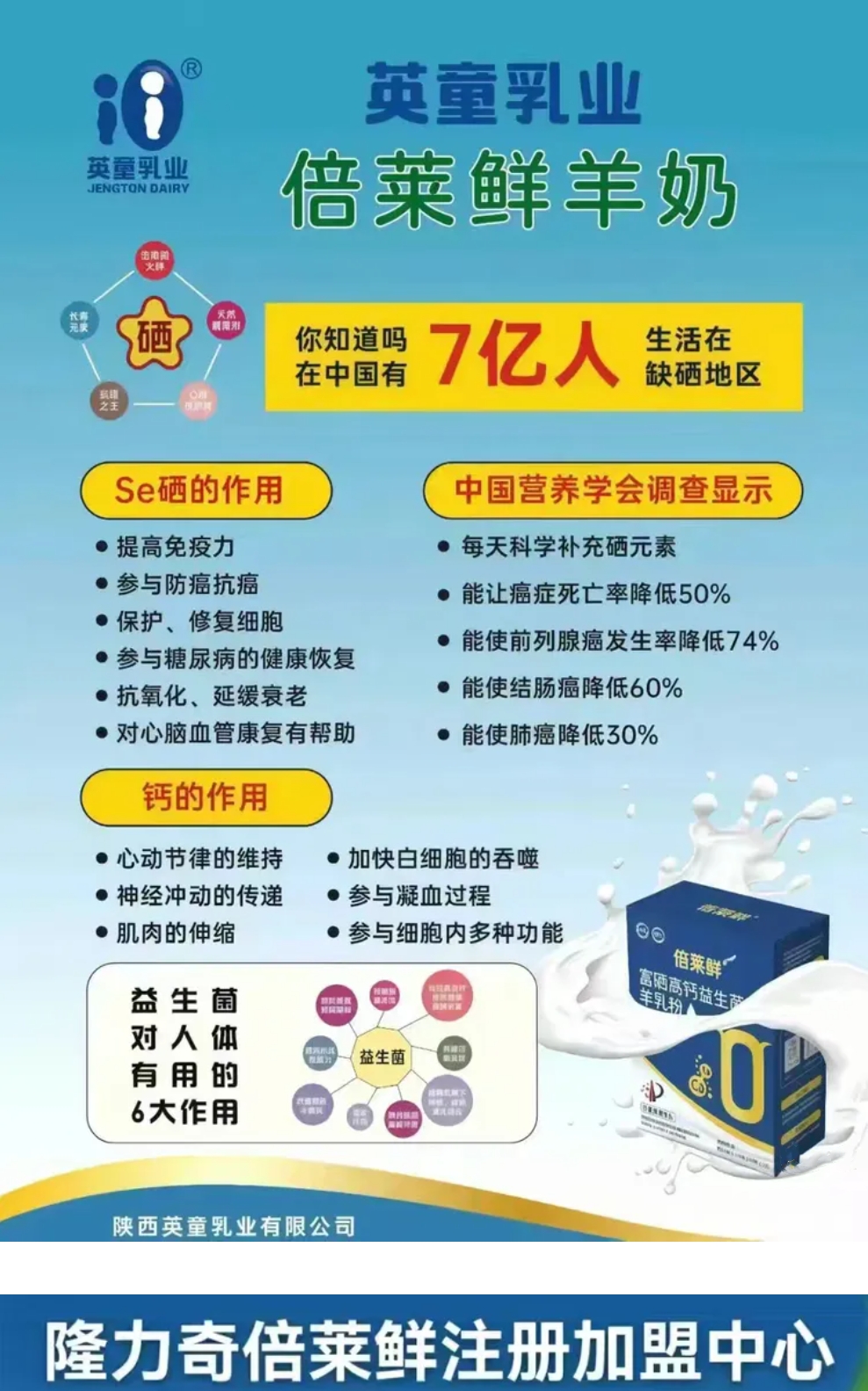 MTXX_MH20250804_193810426