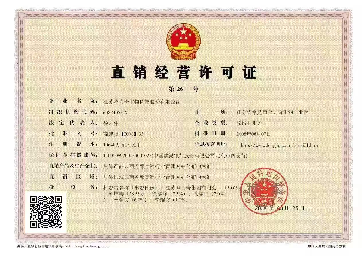 mmexport1747519827646