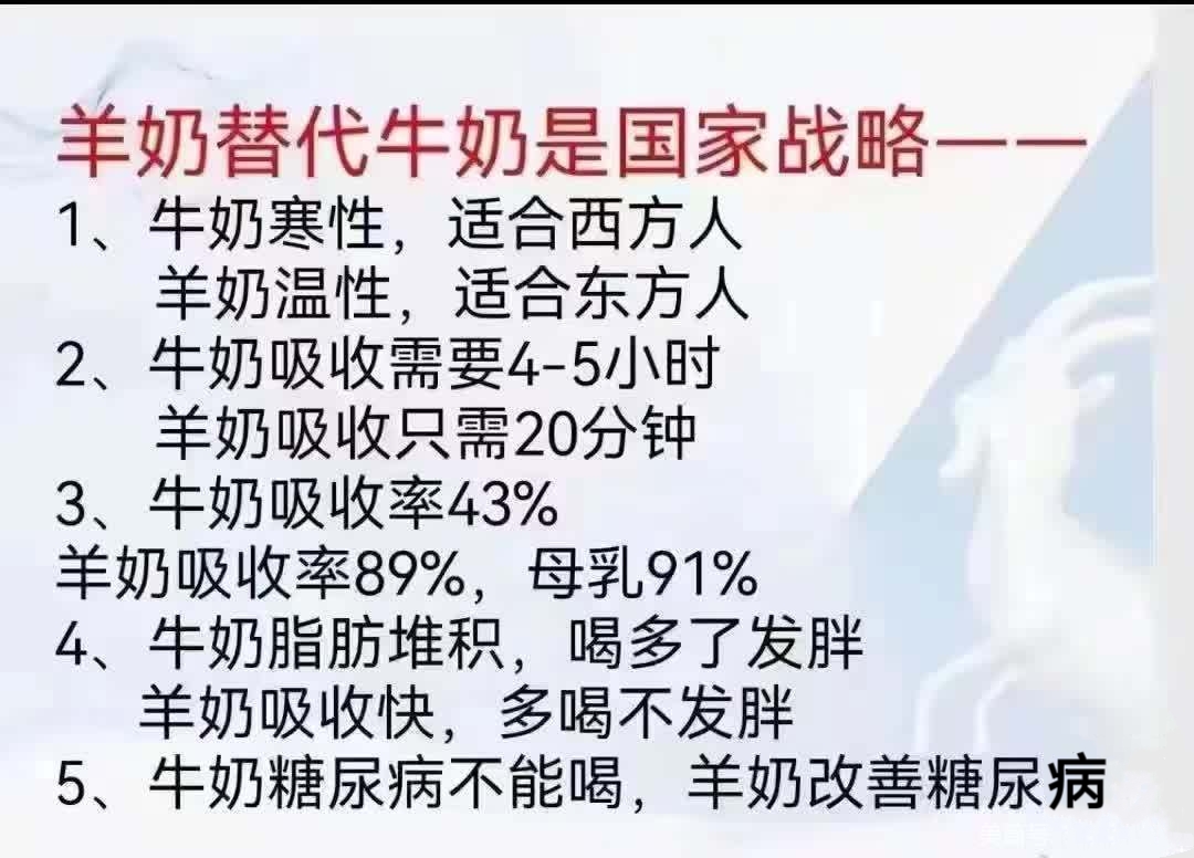 MTXX_MH20250808_190207095