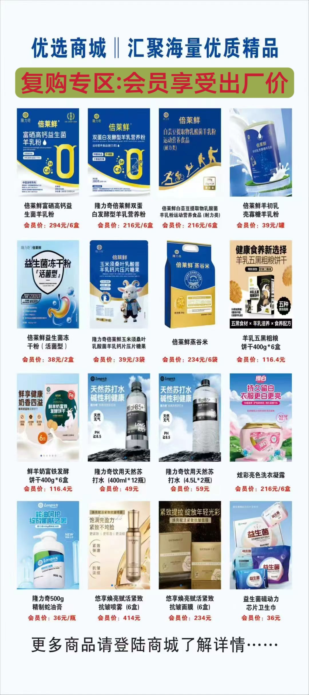 MTXX_MH20250807_165148542