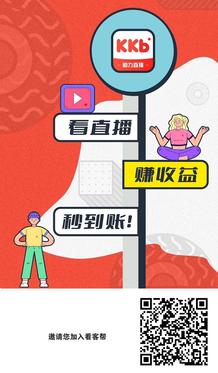 微信图片_2025-08-10_094231_018